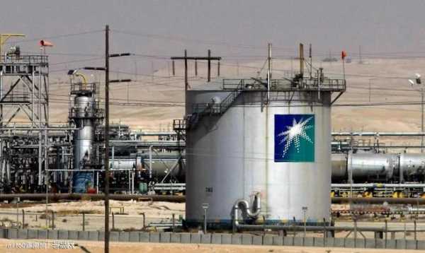 沙特对美石油出口量锐减四成 全球能源供应或进一步趋紧
