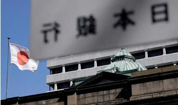 日本央行据悉将考虑允许10年期国债收益率超过1%