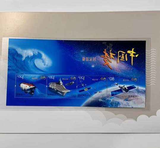 中国广告协会迎来40周年，表彰贡献者、推出纪念邮票，中国国际广告节重磅登场