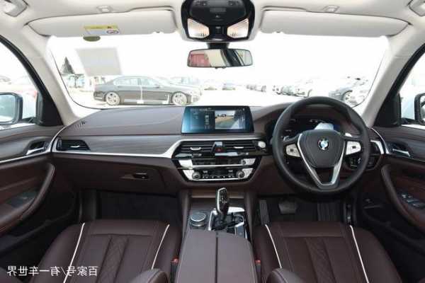 宝马全新一代 5 系 / i5 发布：中国市场专属长轴距、31 英寸后排车载大屏